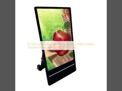 32 inch outdoor portable high brightness built-in battery charging display screen information kiosk