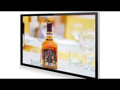 Indoor digital signage 001