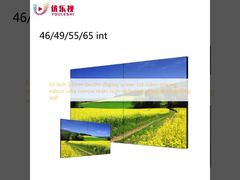 65 inch 3.5mm border display screen lcd video splicing indoor ultra narrow seam high-definition physical advertising wall