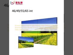 55 Inch 1.88mm Indoor Ultra Narrow High Definition Physical Advertising Seam Border 55 Inch 1.88mm Display Screen LCD Video Splicing Wall