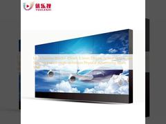 Ultra Narrow Border 49inch 3.5mm Display Screen LCD Video Splicing Indoor High-definition Physical Advertising Seam Wall