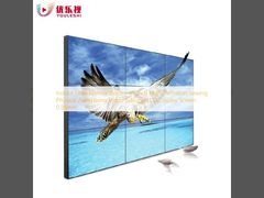 Indoor Ultra Narrow Border 46 Inch High Definition Sewing Physical Advertising Video Splicing LCD Display Screen 0.88mm