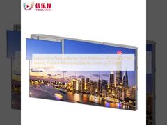 Indoor Ultra Narrow Border High Definition 46 Inches 1.7 Mm Sewing Physical Advertising Display Screen LCD Video Splicing Wall