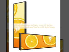 25.5 Inch Indoor Stretch Bar Display Screen LCD Bar Rack Digital Display/Edge Display/Wide Panel LCD Digital Signage