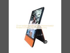 32 Inch Sunlight-Readable & Battery-Powered   Outdoor Portable LCD Display  Full HD  IP65  Easy Carry