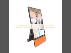 55 Inch IP65 Protection & Touch-Interactive | Outdoor Portable LCD Display | HD, Gesture Control, Rechargeable