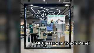 Interactive Touch Panel for Classrooms 4K UHD