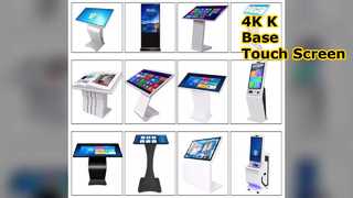 21.5 Inch K-Base Touch Screen 4K UHD Retail Ready