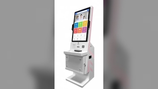 Hospital inquiry dedicated screen