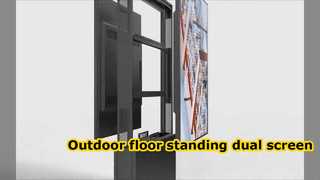 Outdoor floor standing single/dual screen