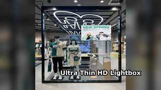 21.5 Inch Ultra Thin Lightbox Display HD
